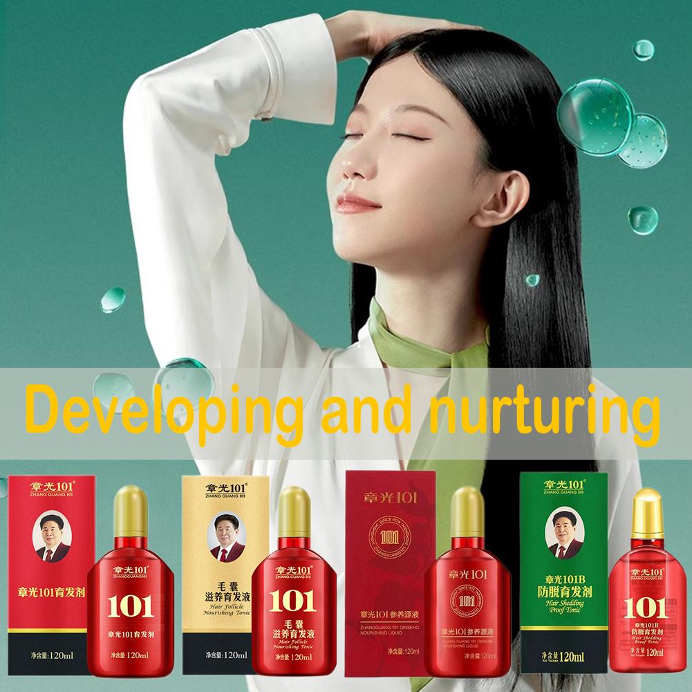 Hair Care Normal - Zhang Guang 101 formula (101P) 120ml