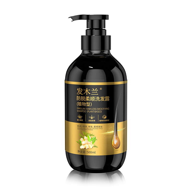 Famulan Anti Hair Loss Shampoo - đánh giá và giá Hair Care Normal
