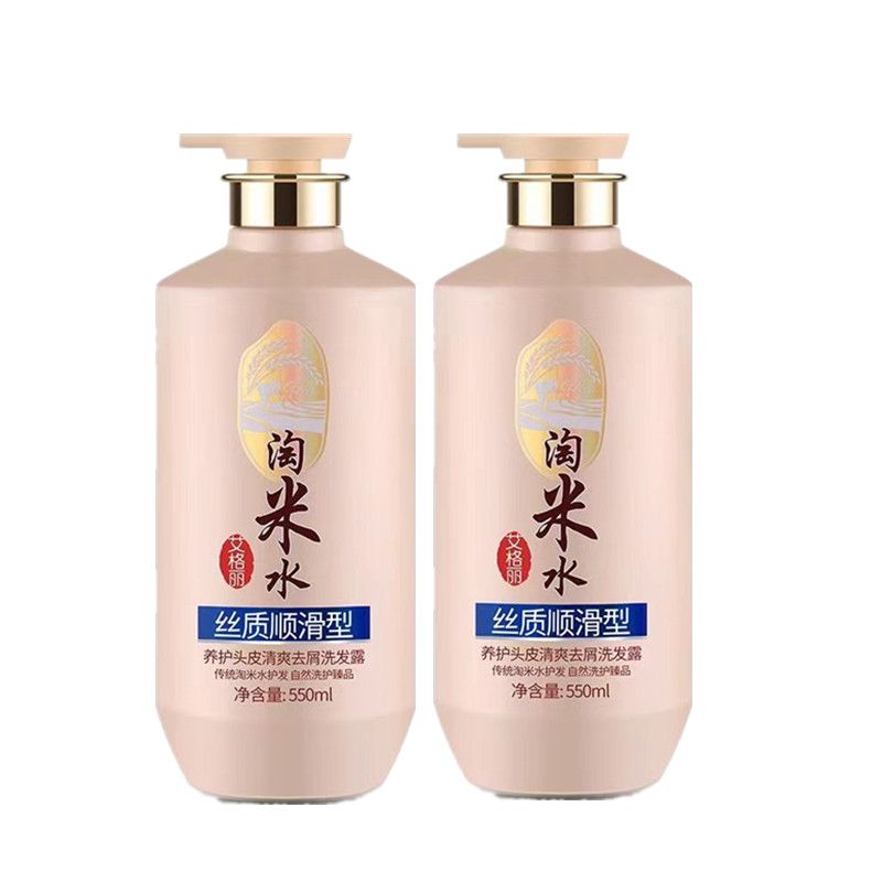 Rice Water Complete Hair & Bod - đánh giá và giá Hair Care Normal